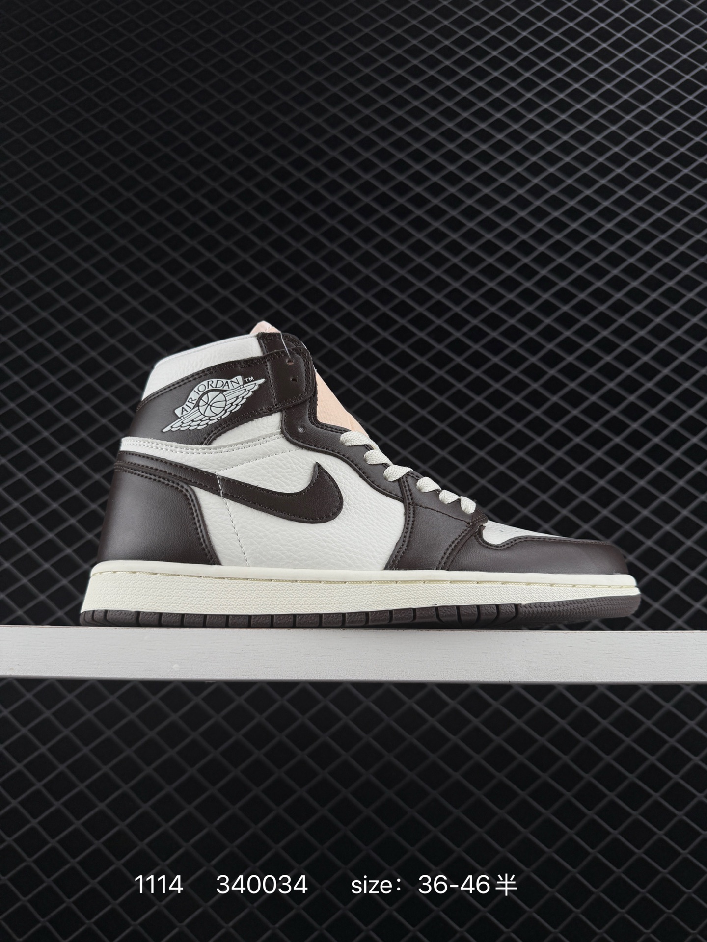 Nike Air Jordan 1 Retro High OG Nike Air Jordan 1 Retro High OG